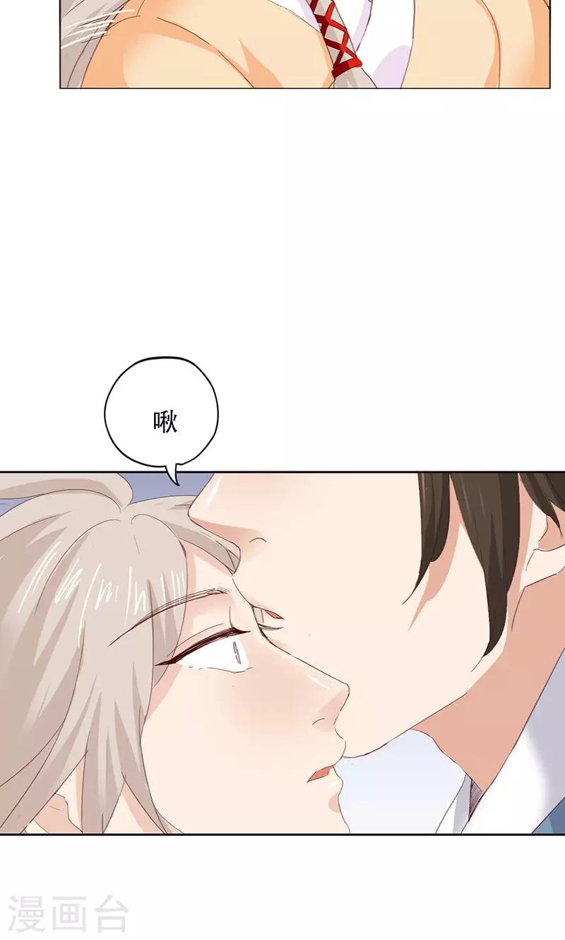 第56话-第57话