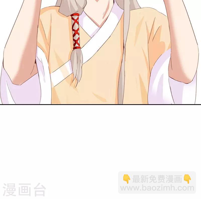 第56话-第57话