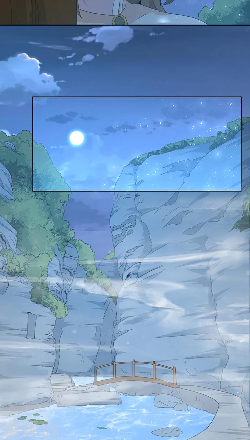 第7话-第7话