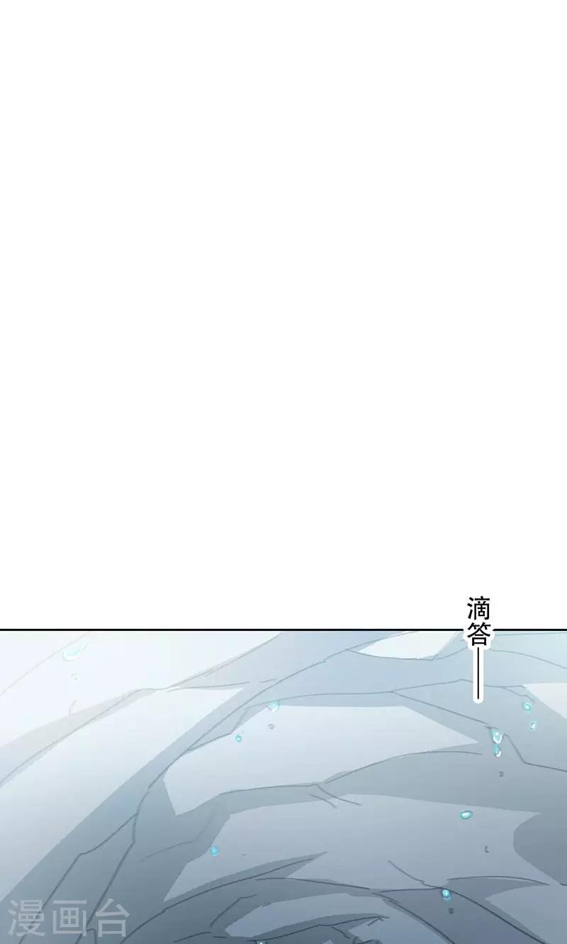 第60话-第61话