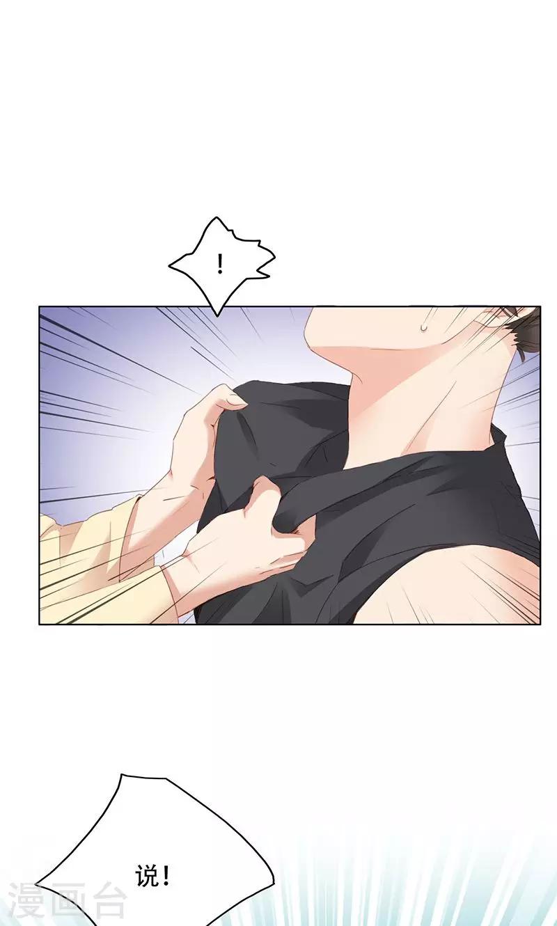 第60话-第61话