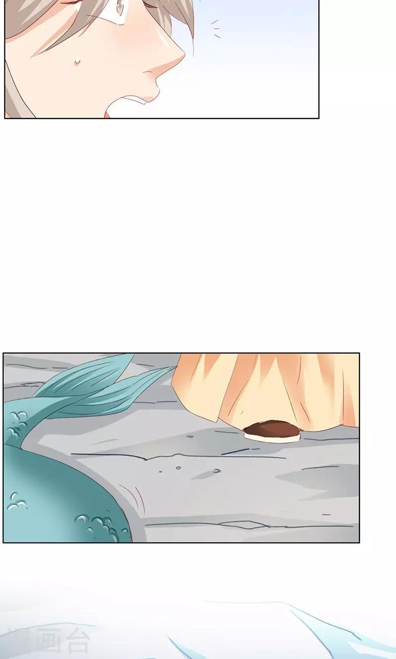 第60话-第61话