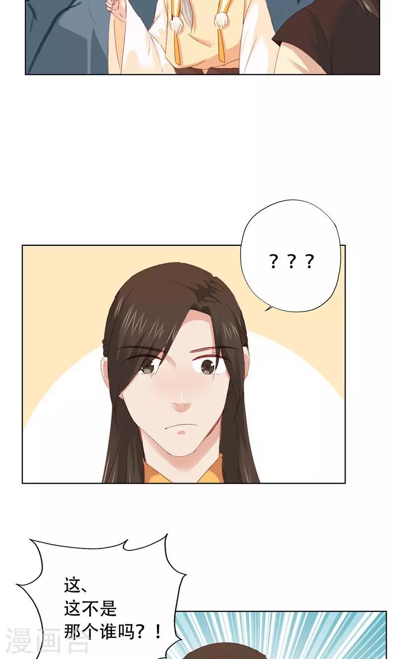 第62话-第63话