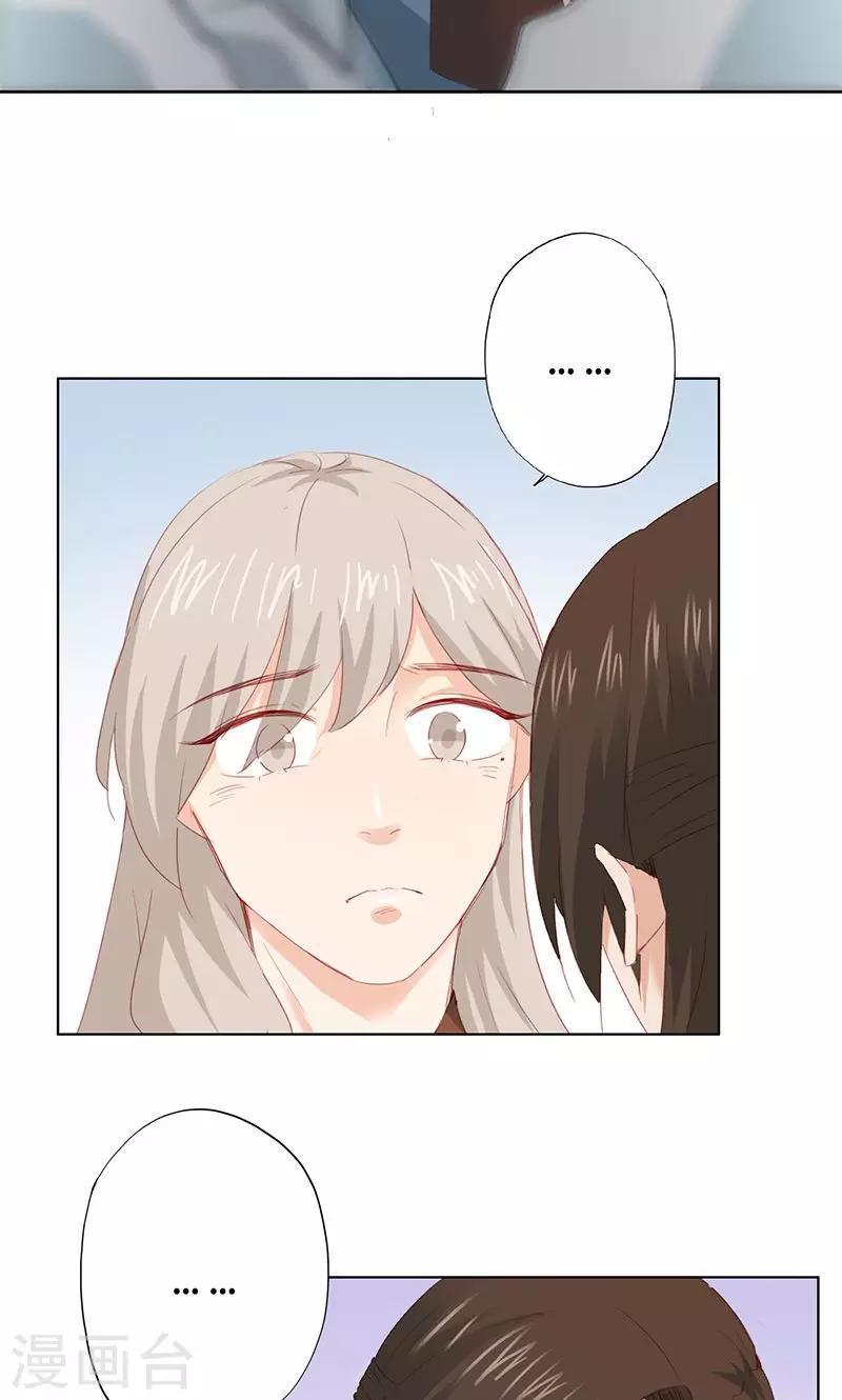 第62话-第63话