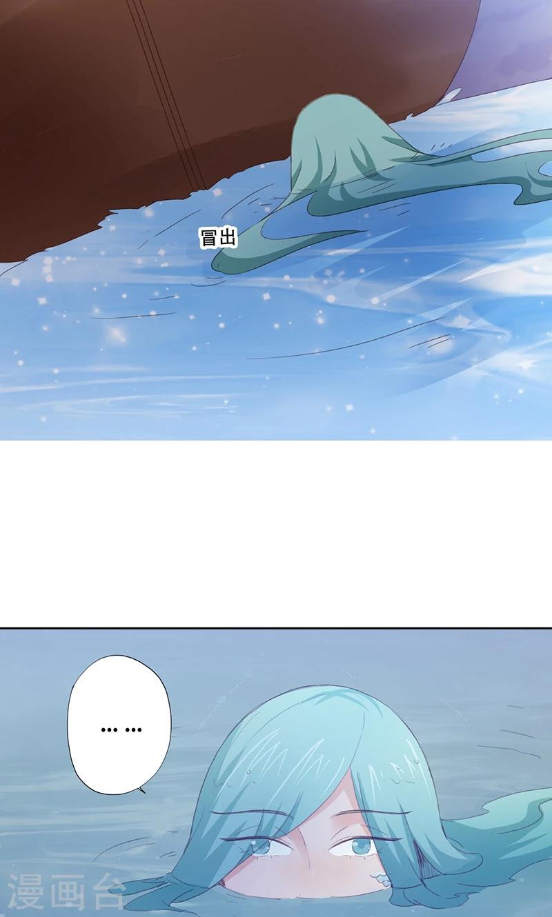 第64话-第65话
