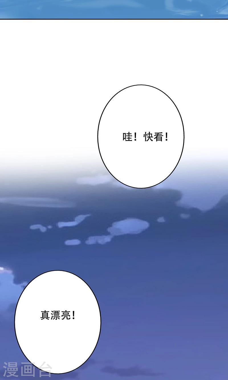 第64话-第65话