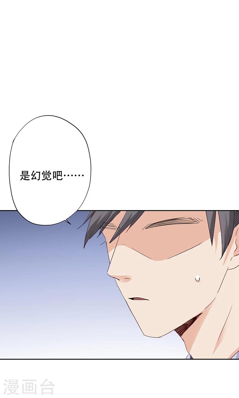 第64话-第65话