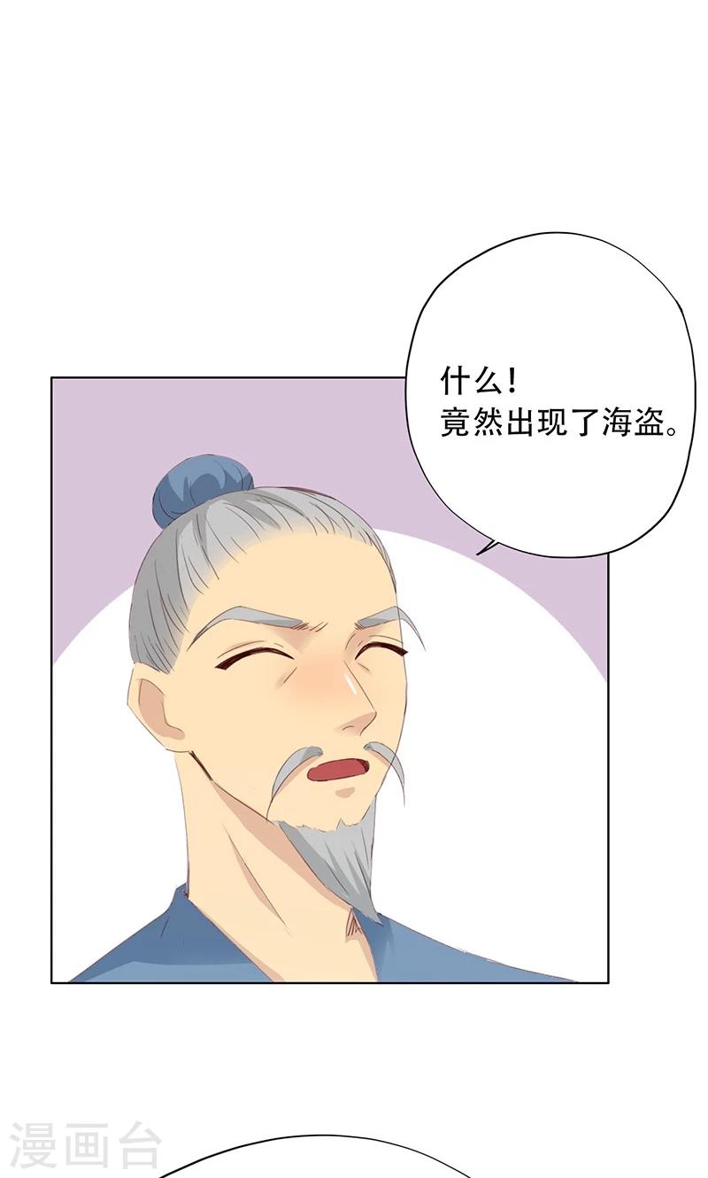 第64话-第65话