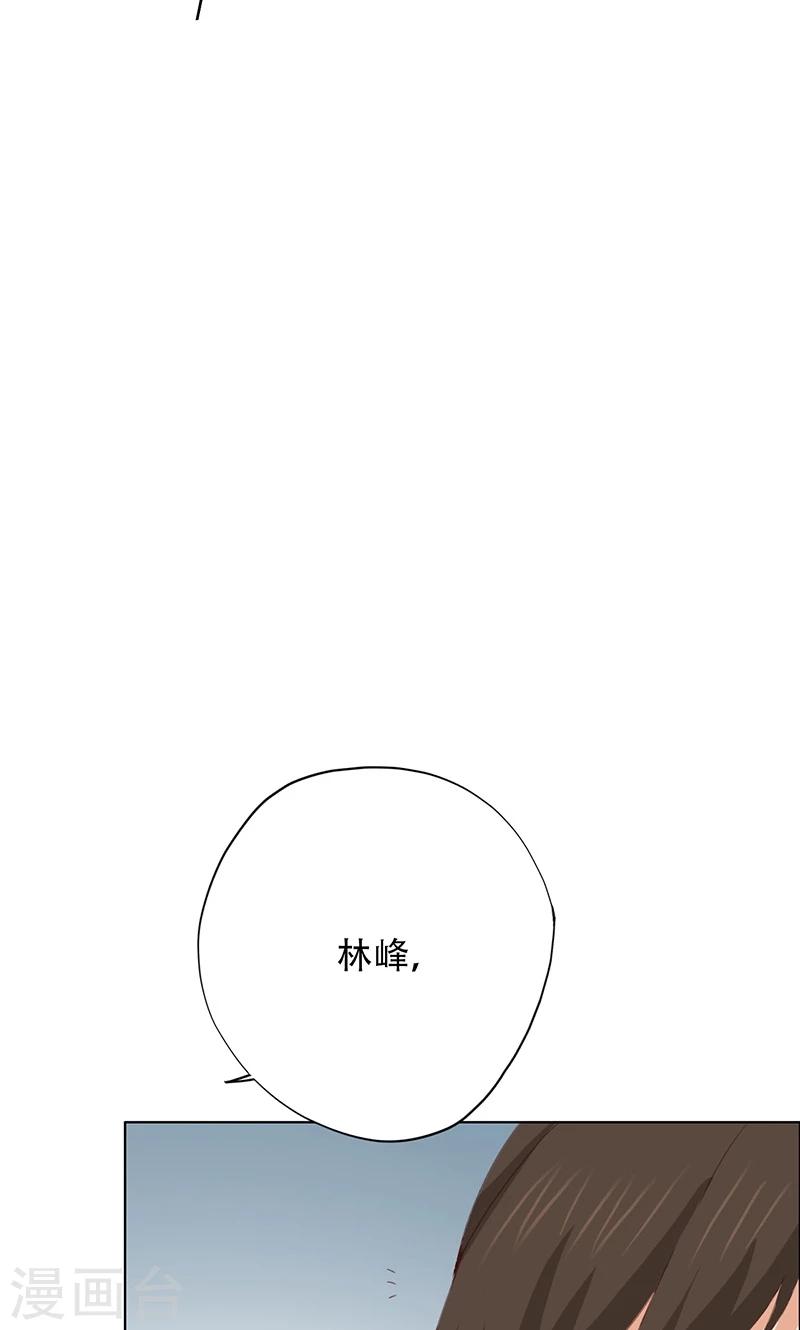 第64话-第65话