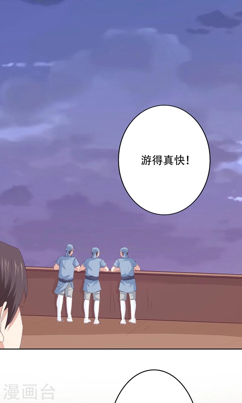 第64话-第65话