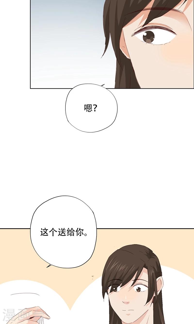第64话-第65话