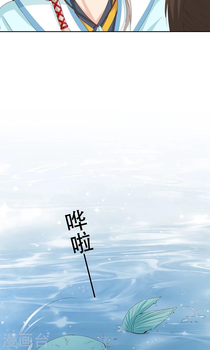 第64话-第65话