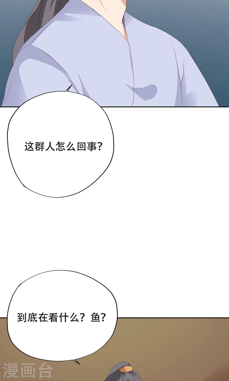 第64话-第65话
