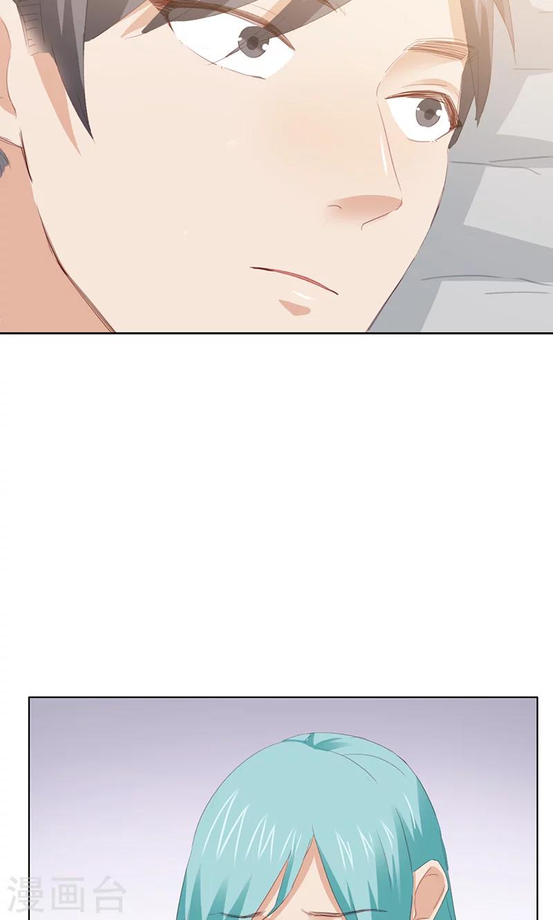 第66话-第67话