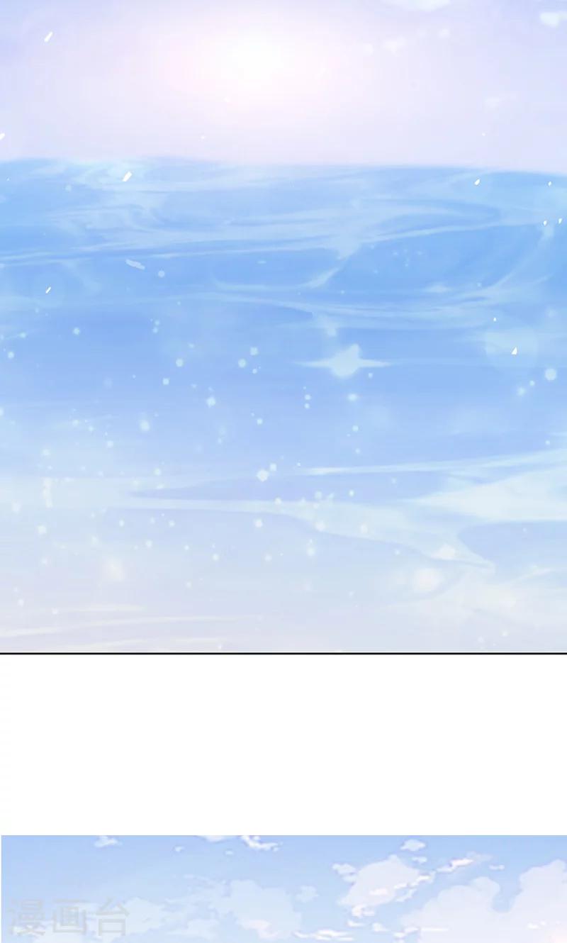第66话-第67话