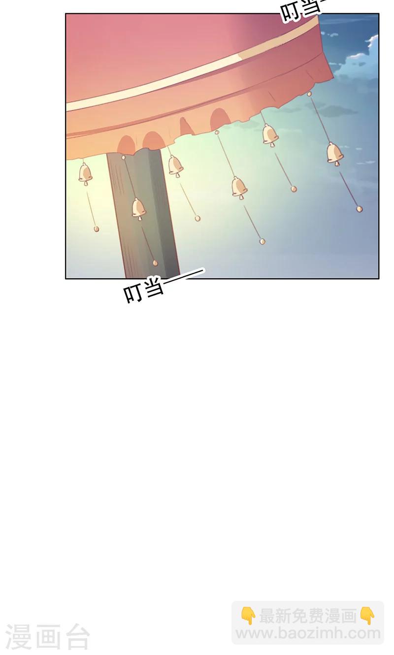 第68话-第69话