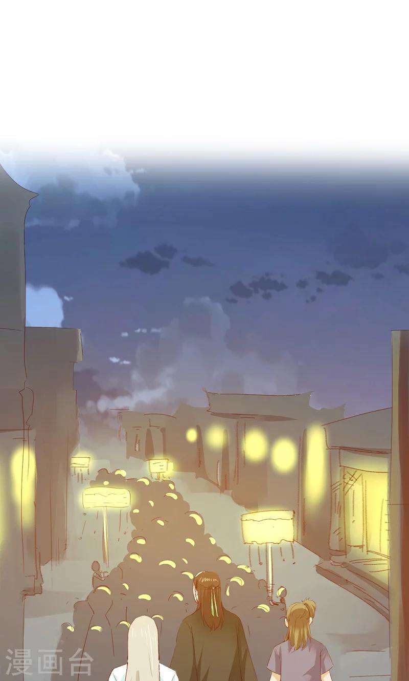 第68话-第69话
