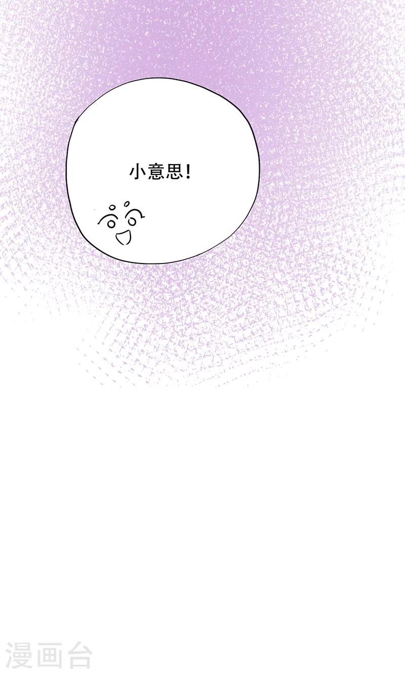 第68话-第69话