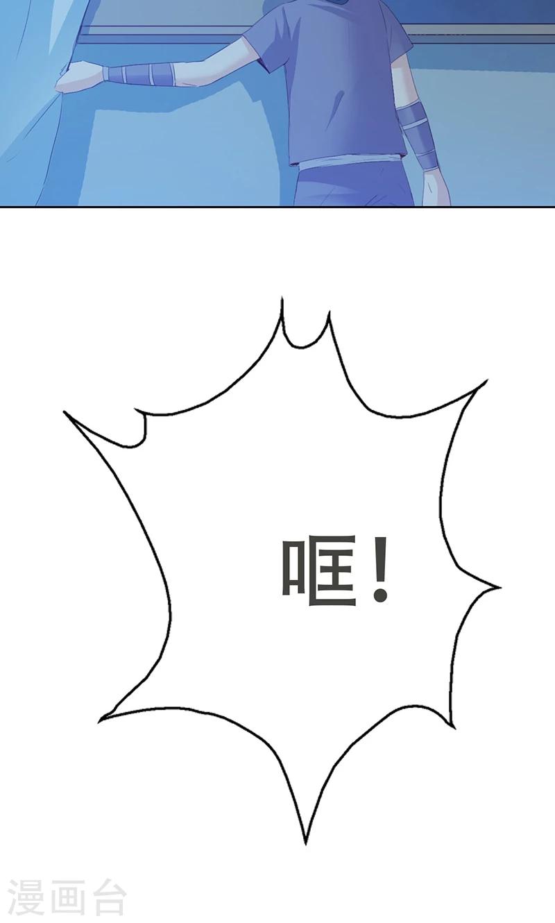 第70话-第71话