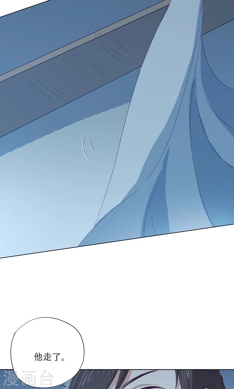 第70话-第71话