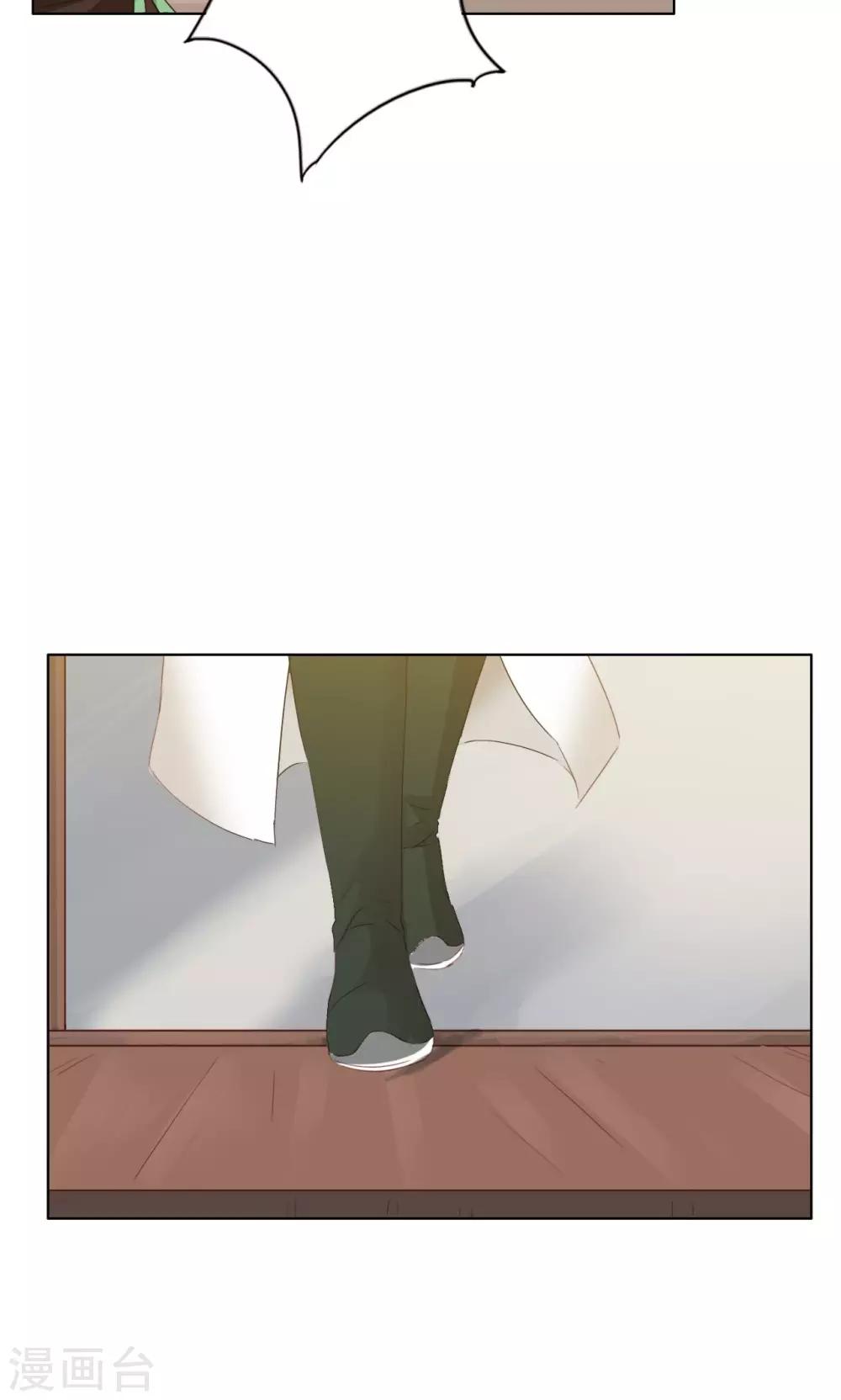 第74话-第75话