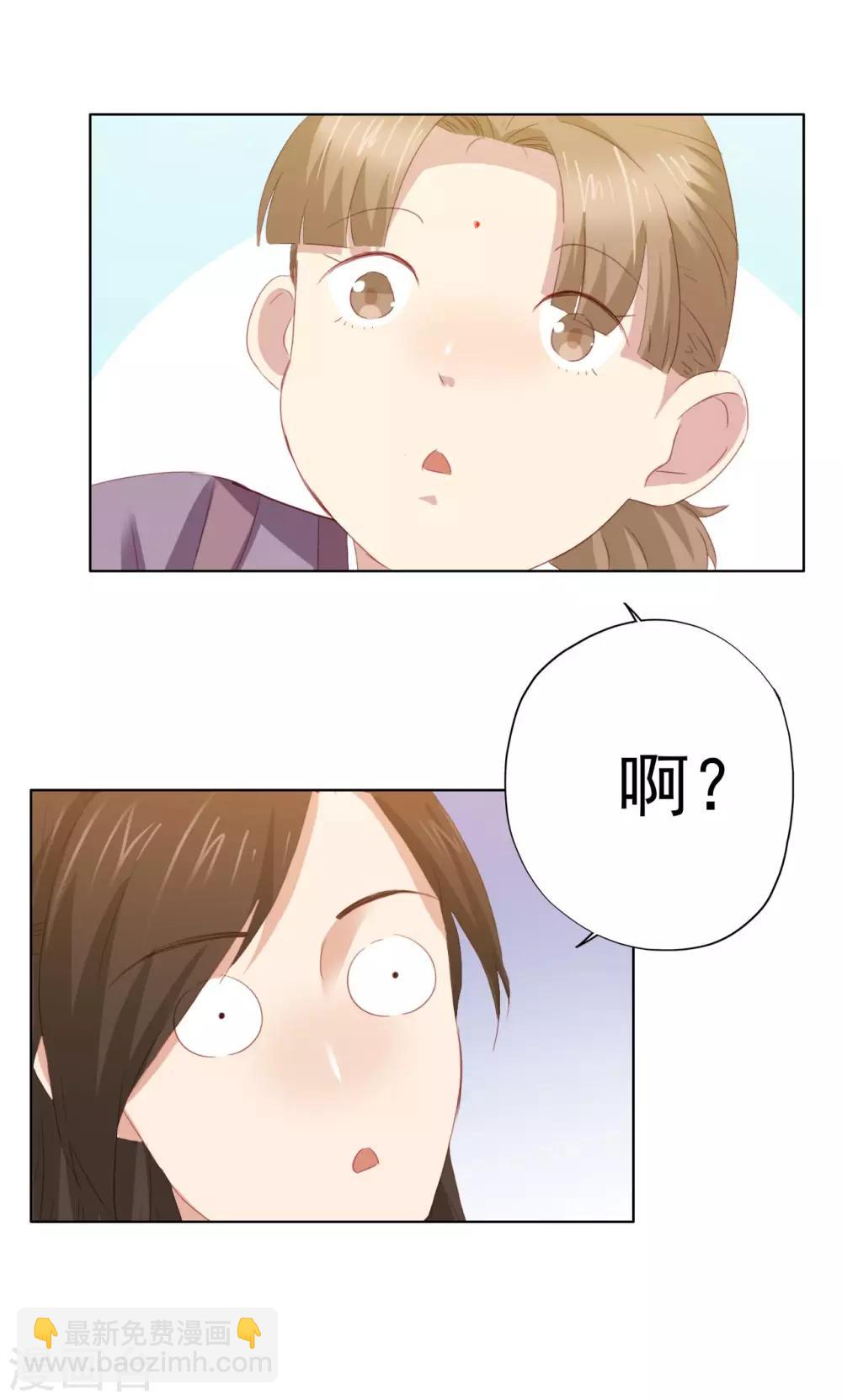 第74话-第75话