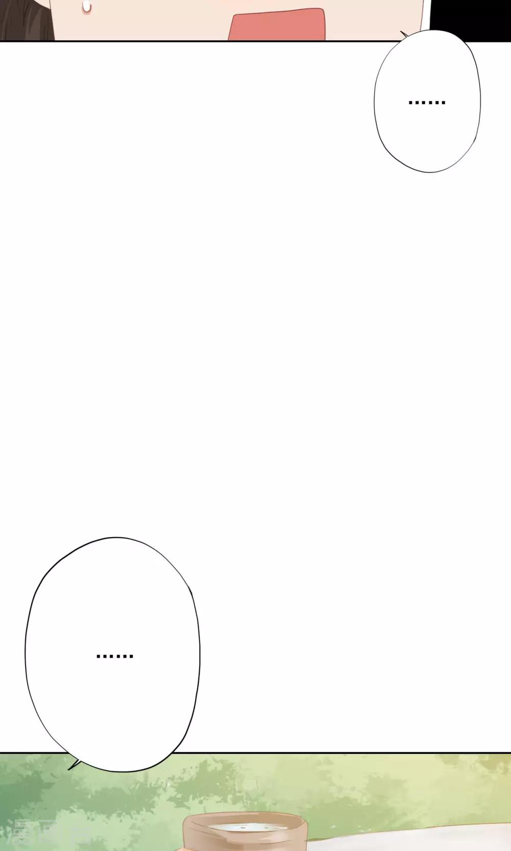 第74话-第75话