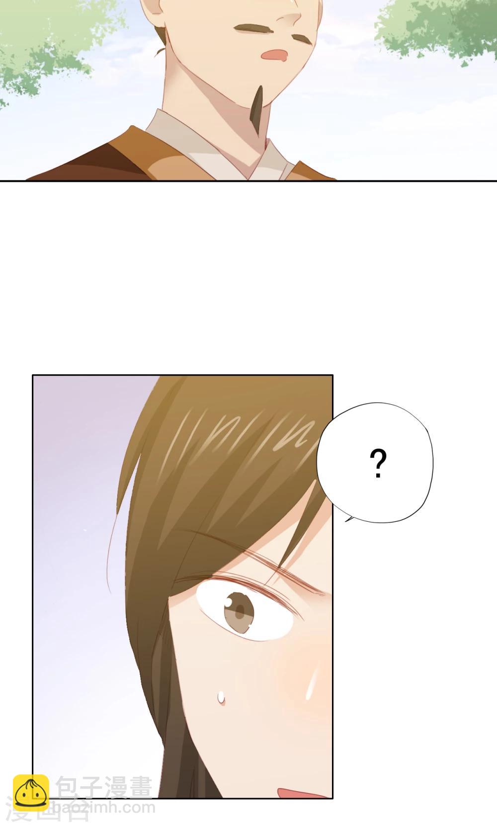 第78话-第79话