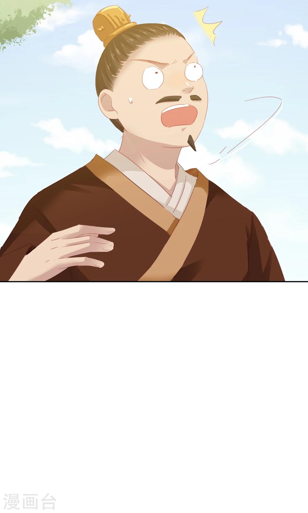 第78话-第79话