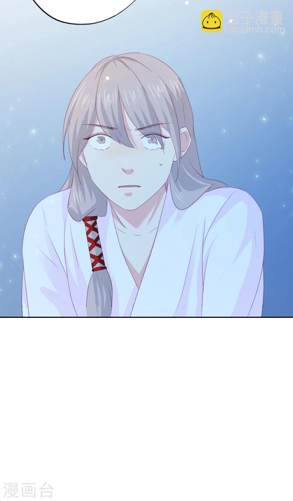 第78话-第79话