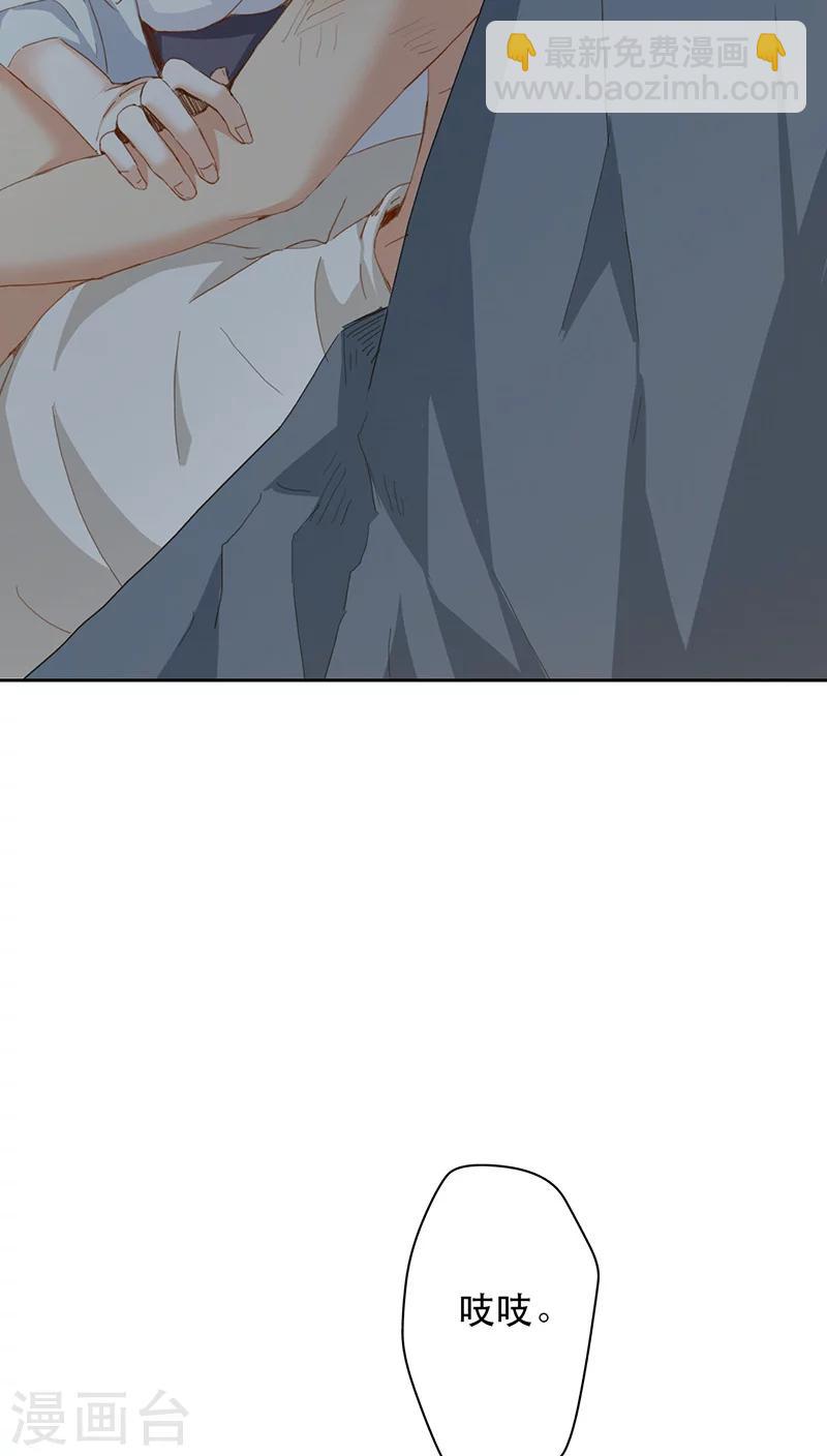 第9话(1/2)-第9话