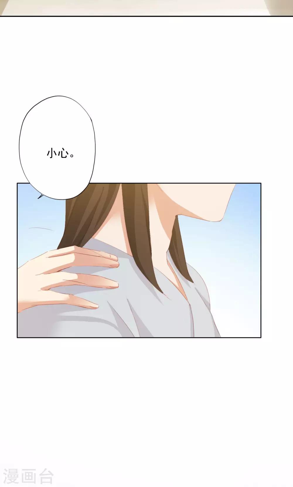 第80话-第81话