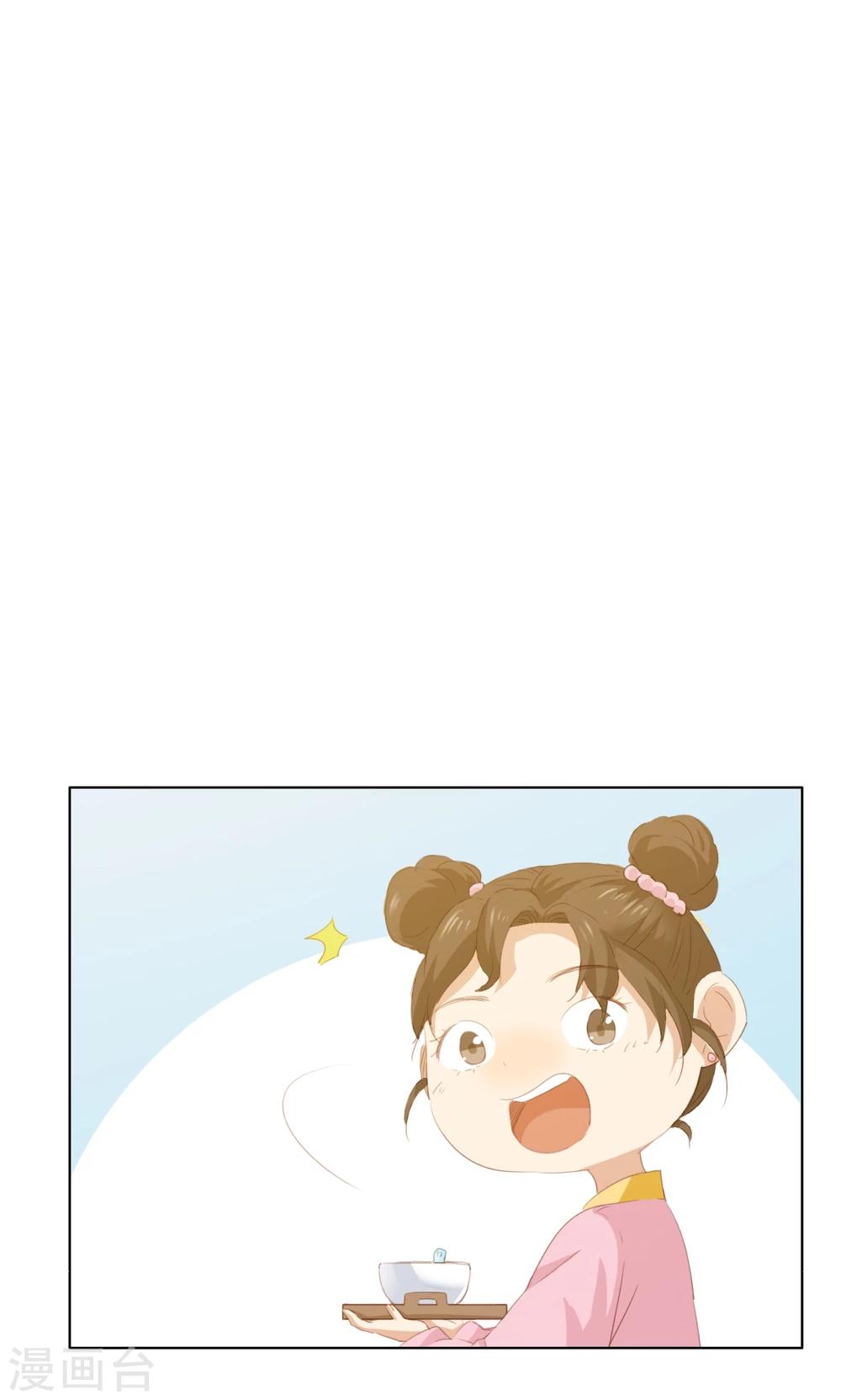 第82话-第83话