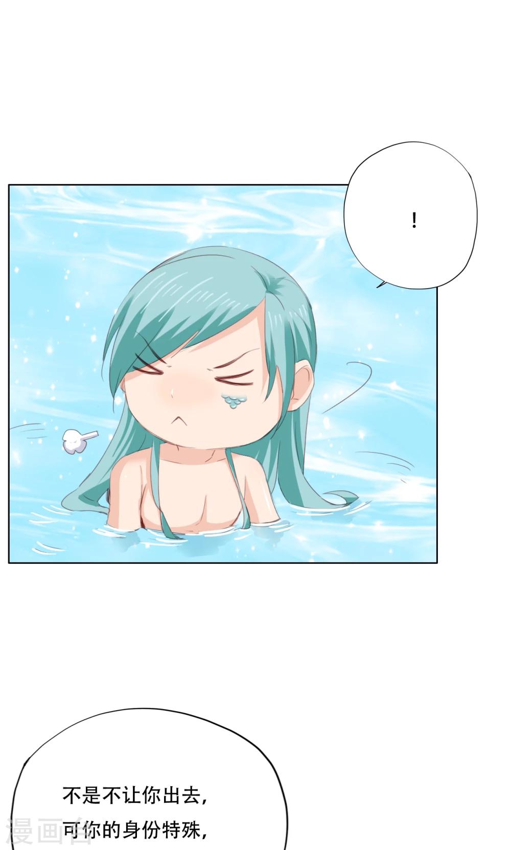第82话-第83话