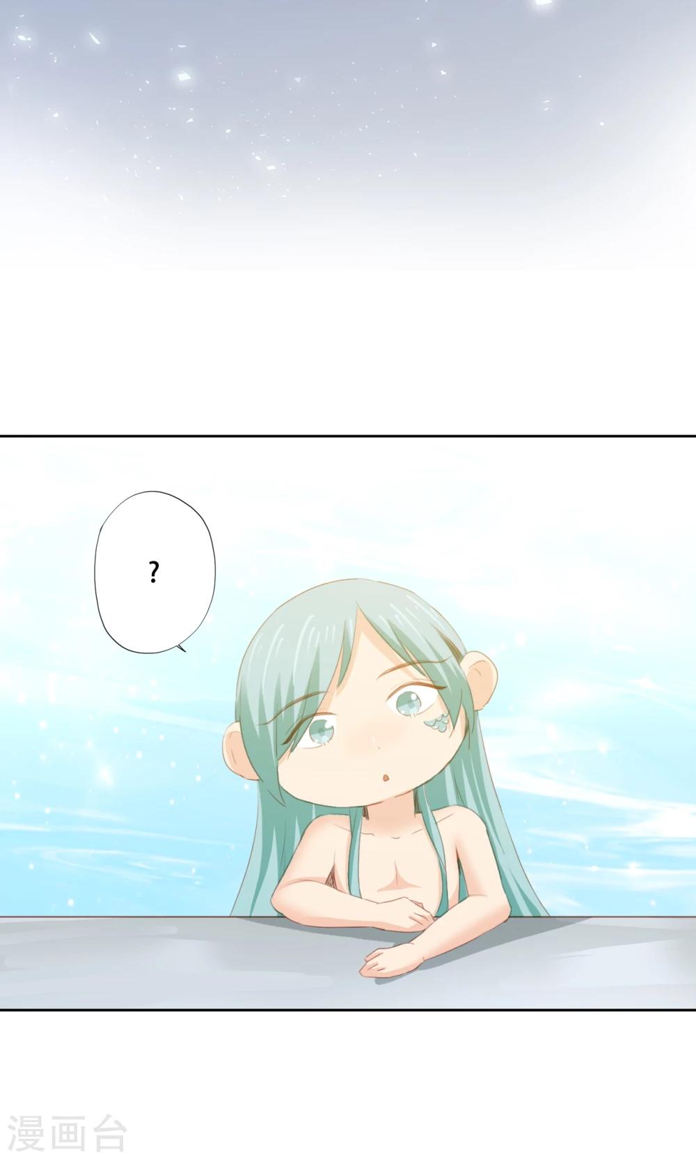 第82话-第83话