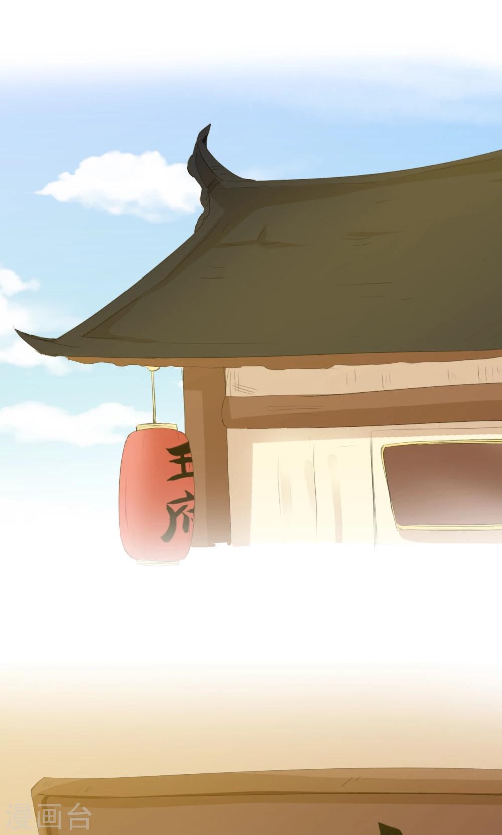 第82话-第83话