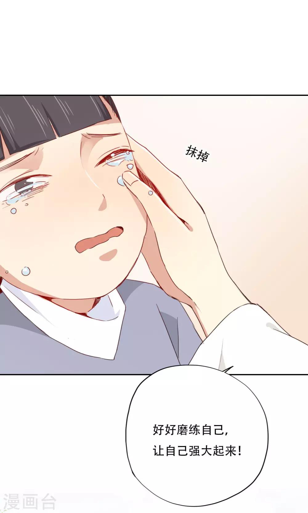 第87话-第89话