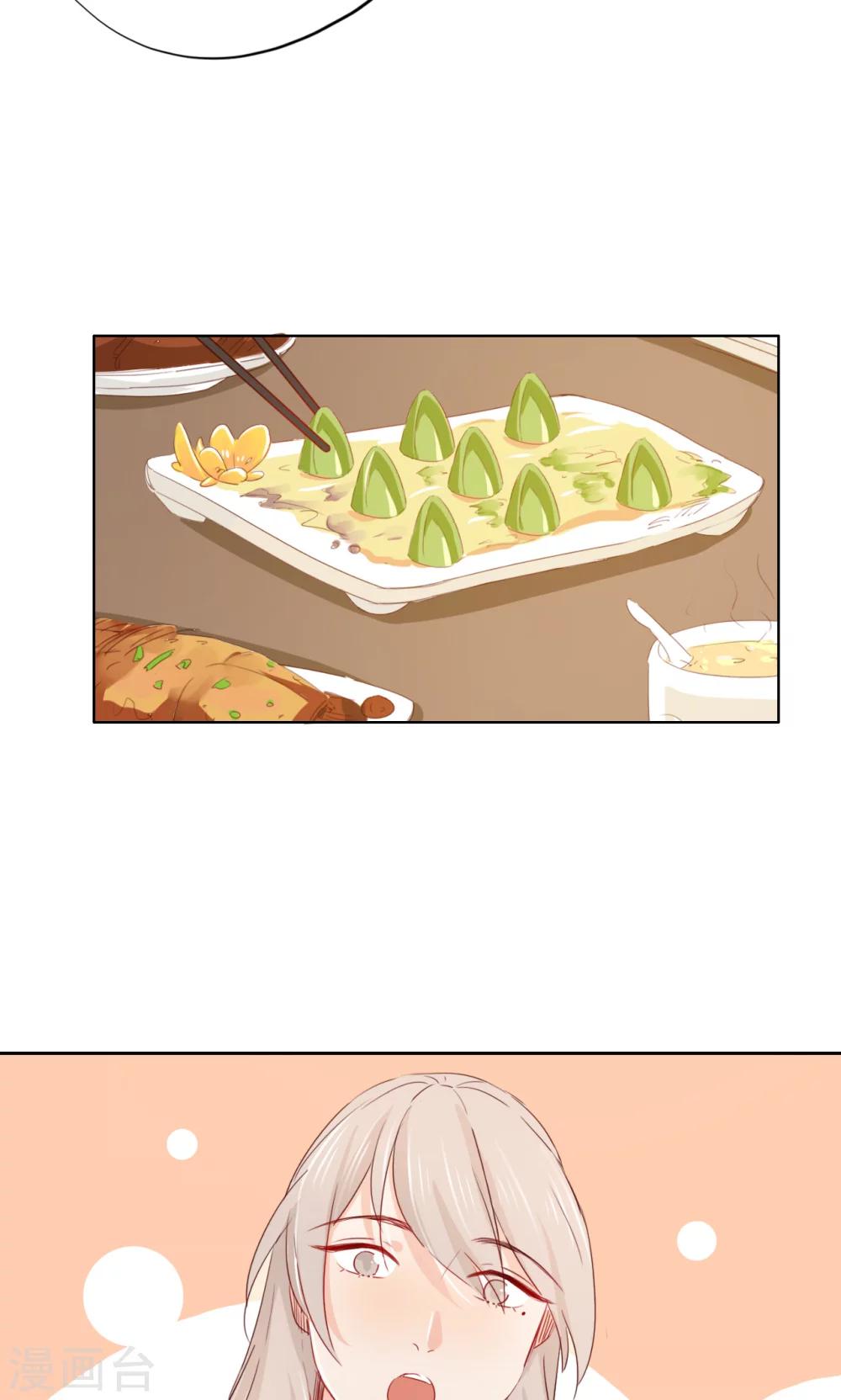 第89话-第91话
