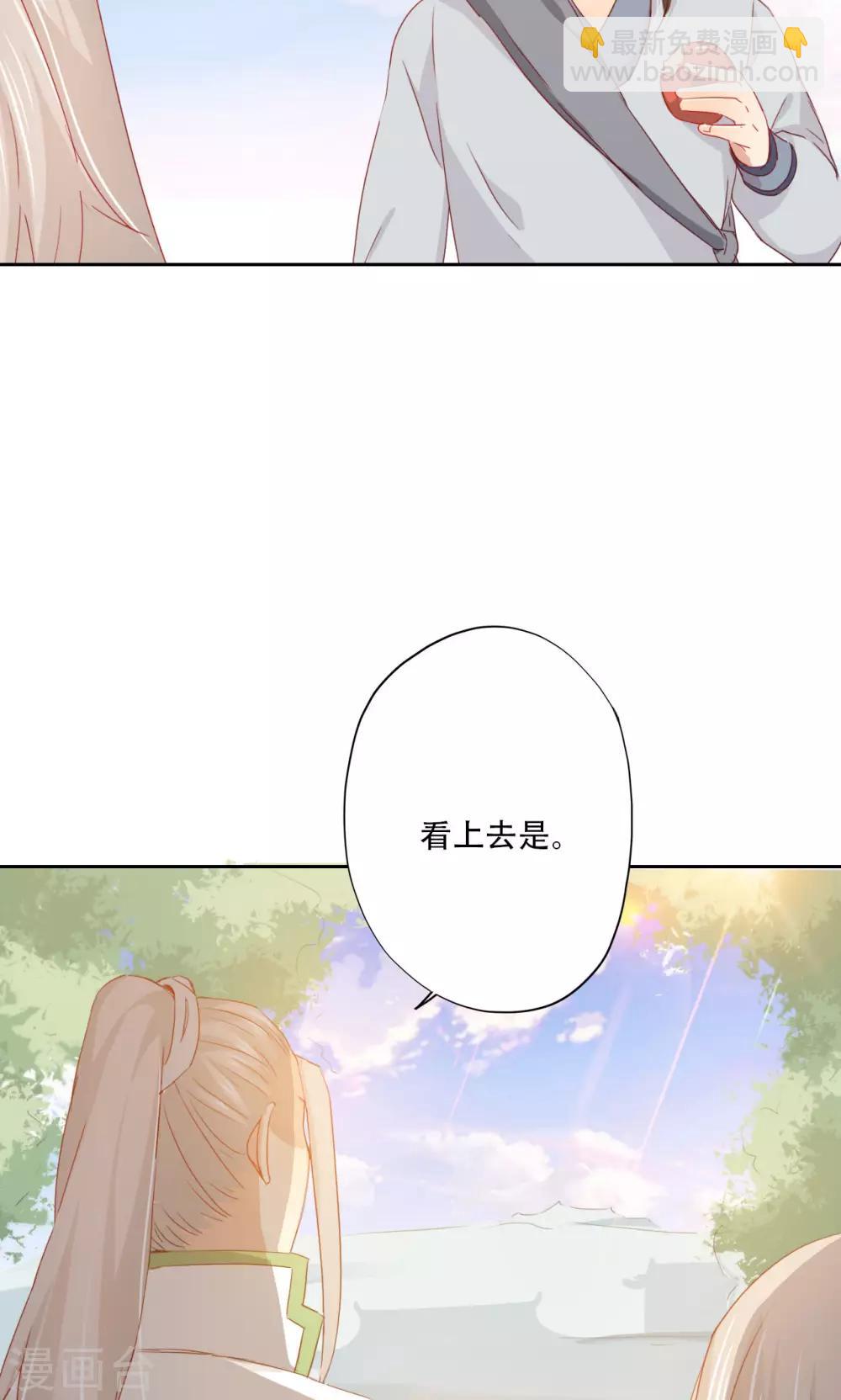 第89话-第91话