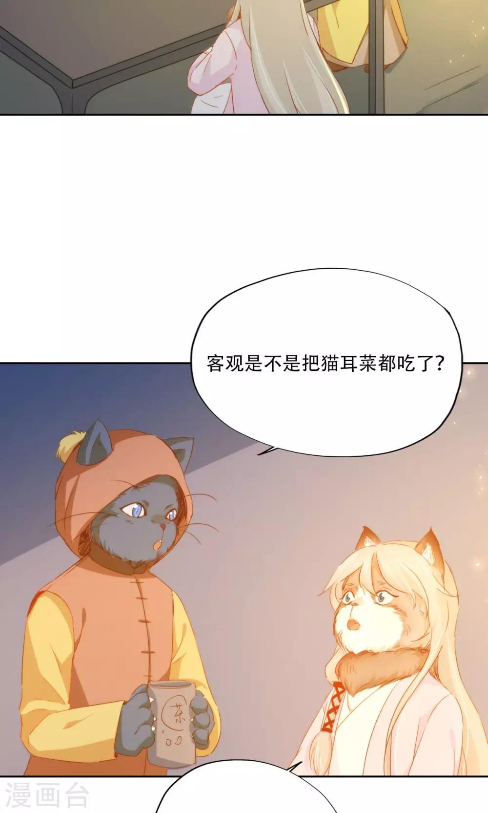 第91话-第93话