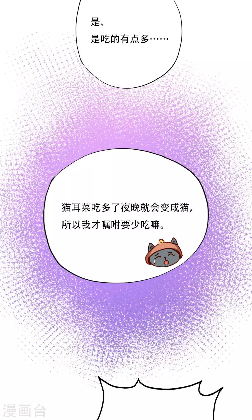 第91话-第93话