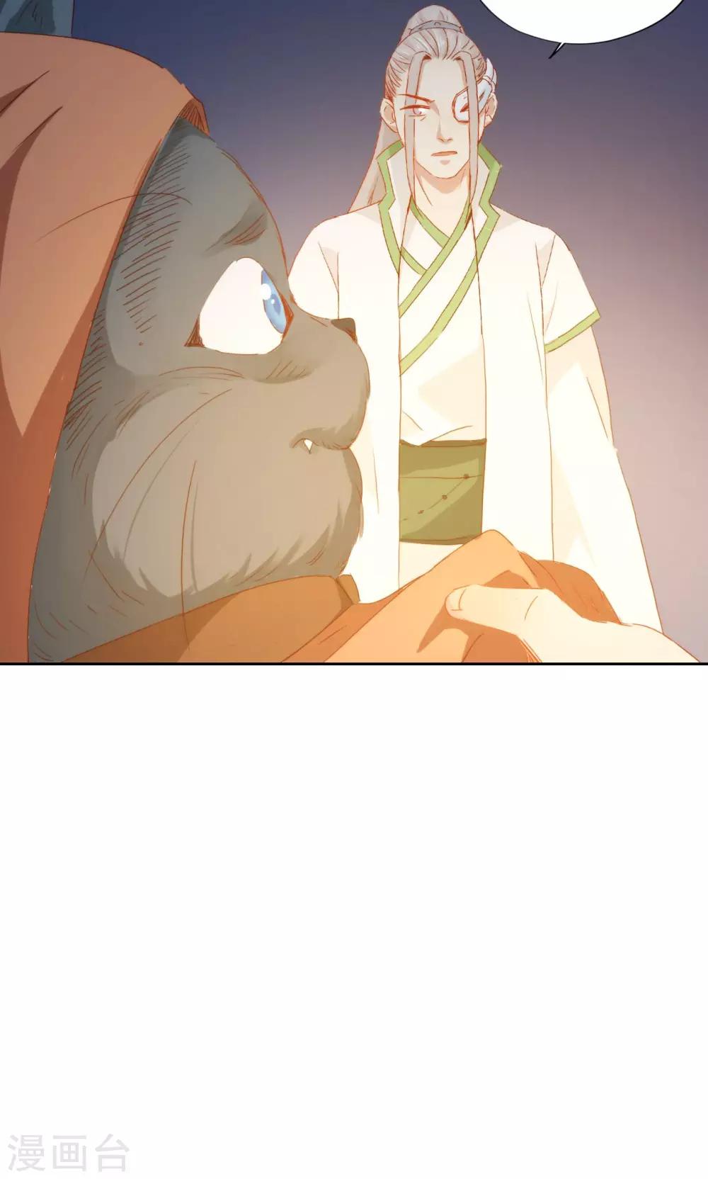 第91话-第93话