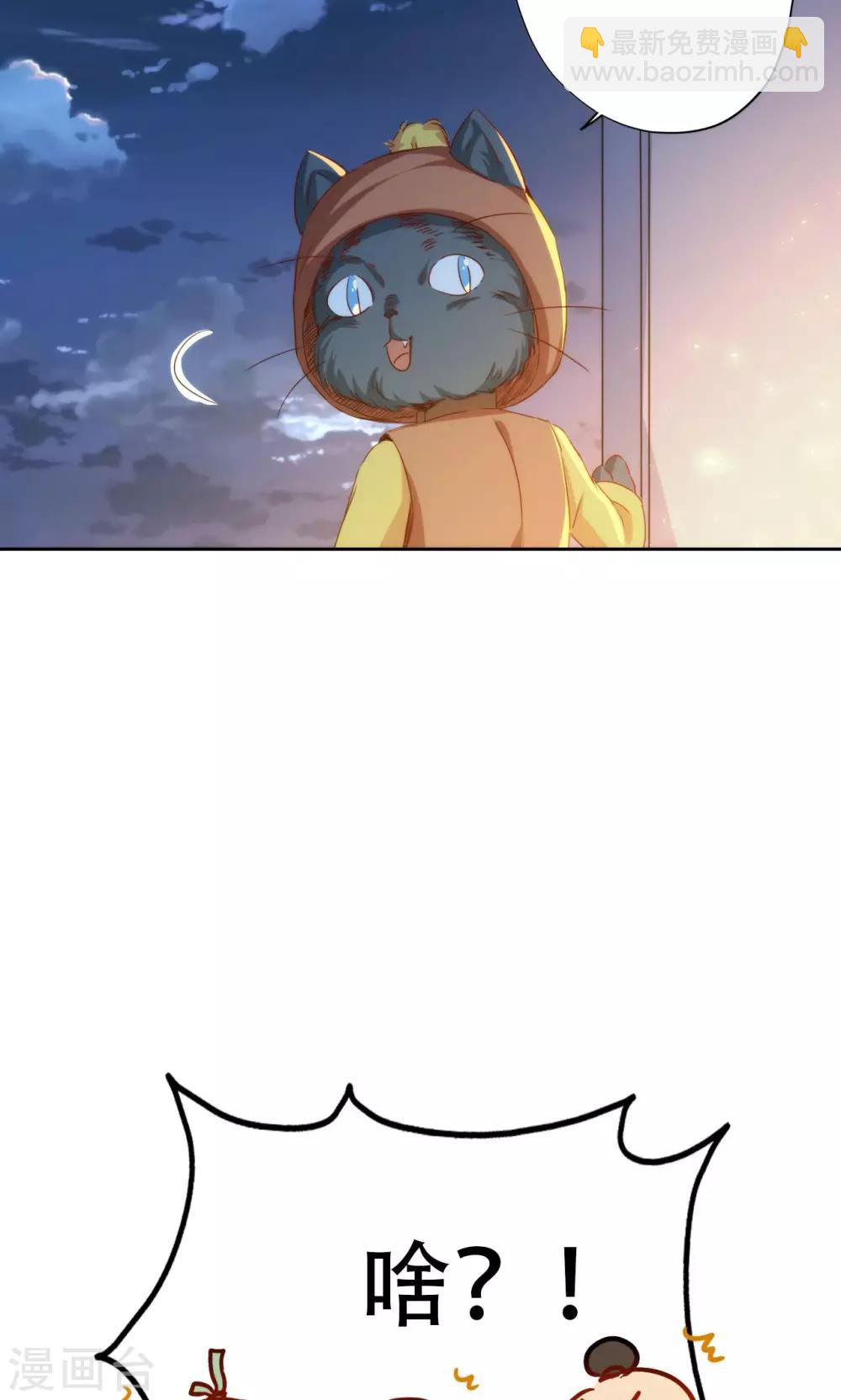 第91话-第93话