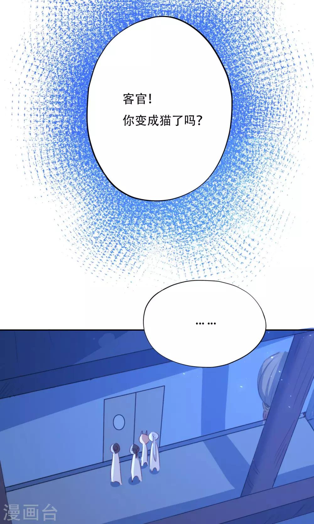 第91话-第93话