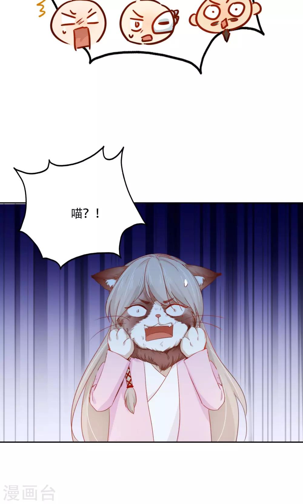 第91话-第93话