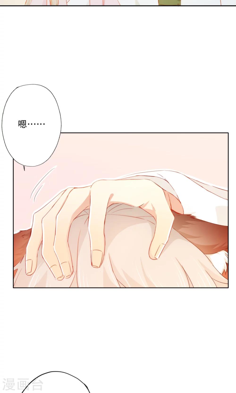 第91话-第93话