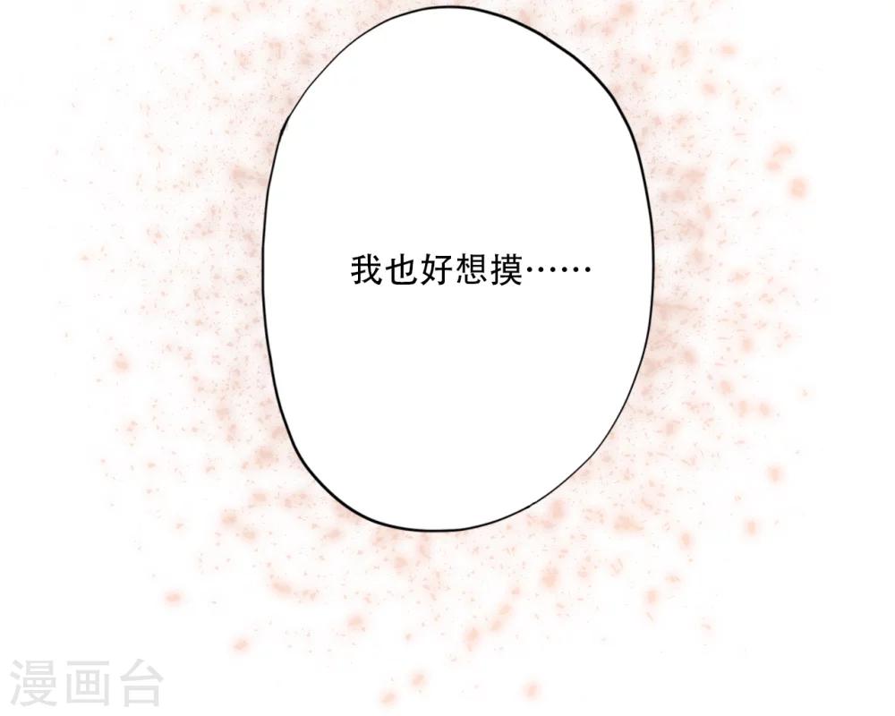 第91话-第93话