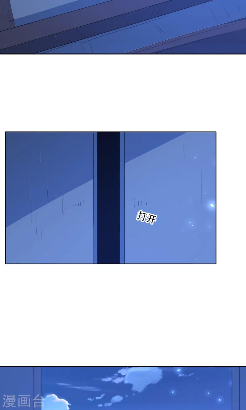 第91话-第93话