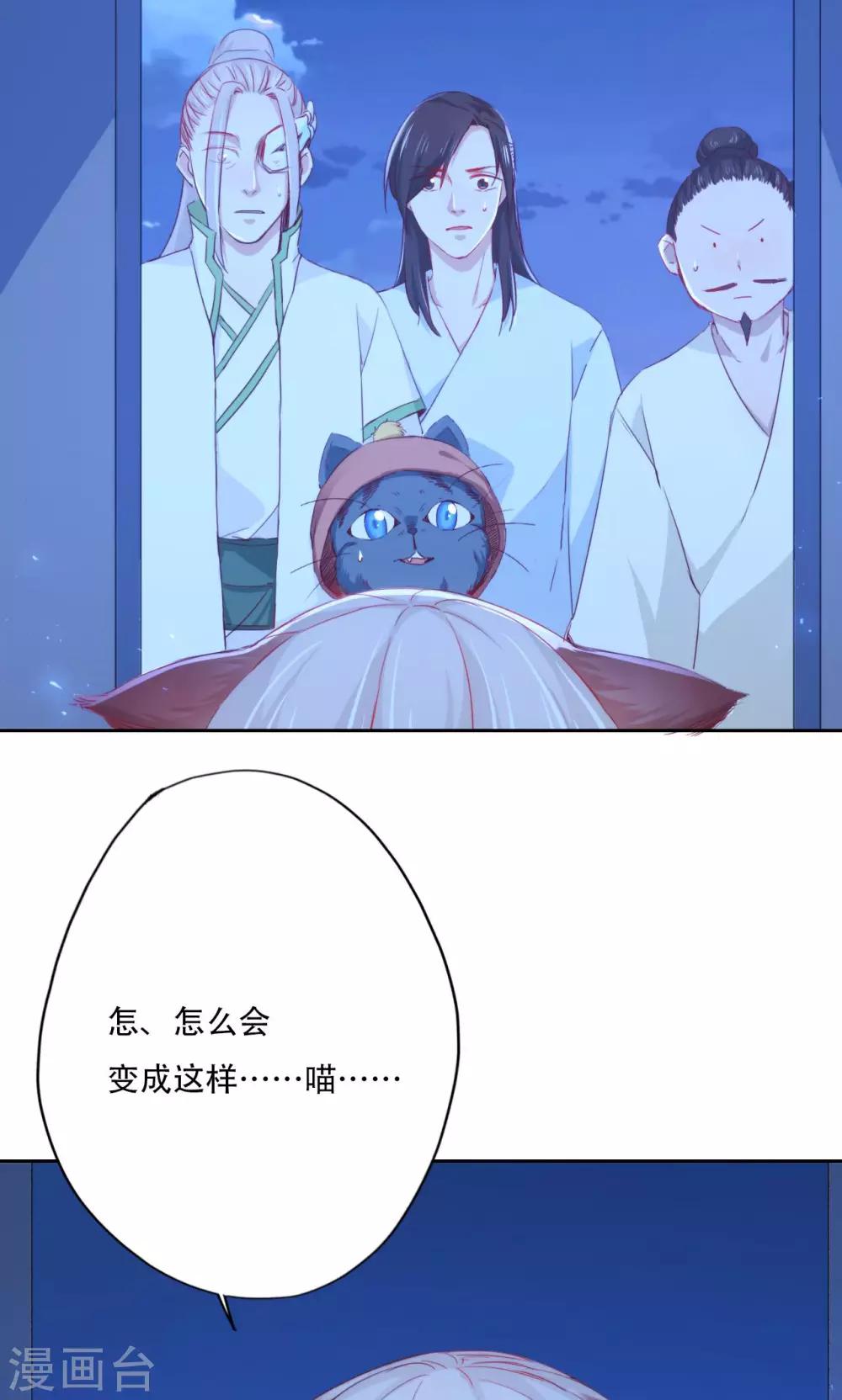 第91话-第93话