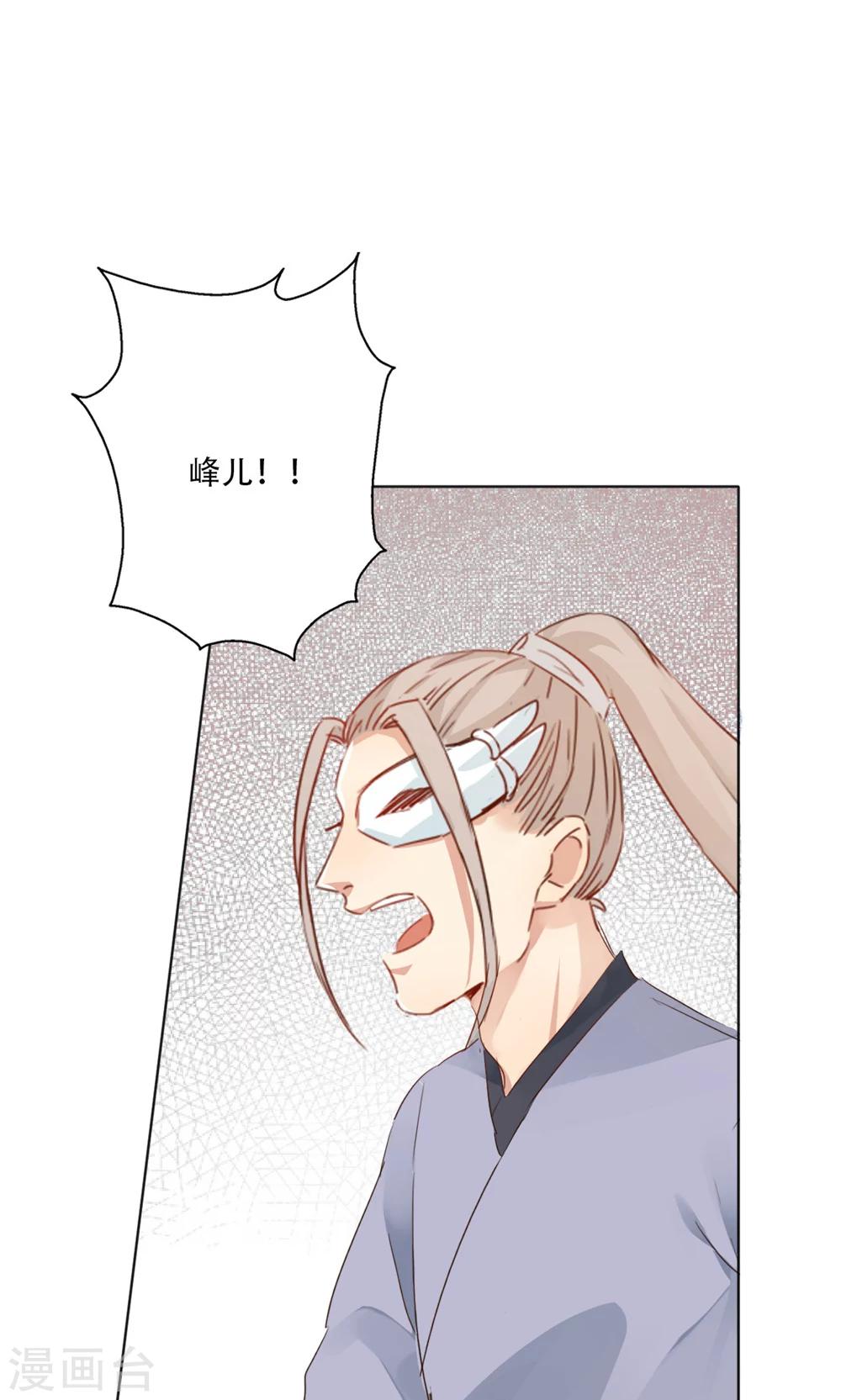 第93话-第95话